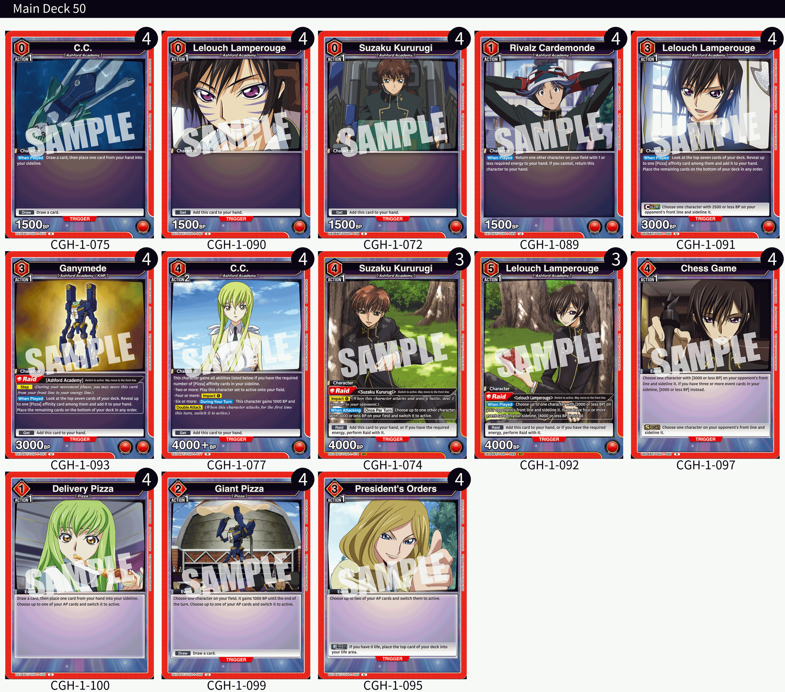 UNION ARENA ORDERデッキ UNION ARENA: Code Geass Red Pizza Deck List and Guide — Joseph